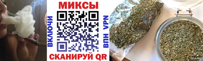 Бутират оксибутират сколько стоит Яблоновский