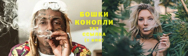 таблы Майский