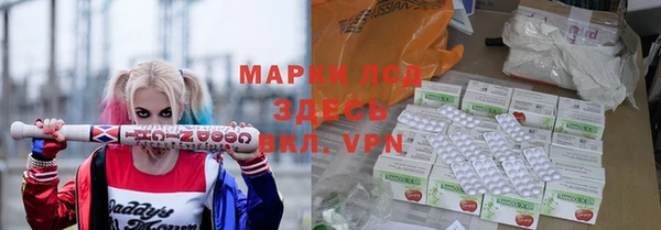 ешки Абдулино