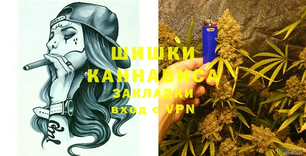 синтетический гашиш Медногорск