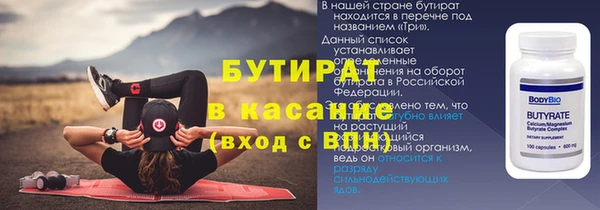 прущие грибы Медвежьегорск