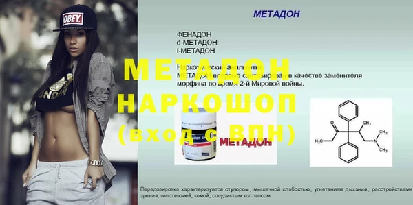 MESCALINE Козельск