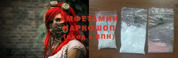 СК Абаза