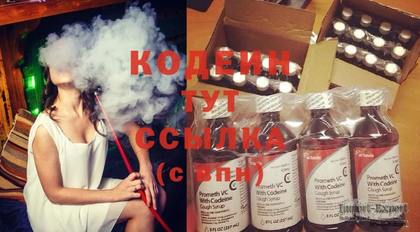 таблы Майский