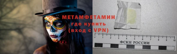 таблы Майский