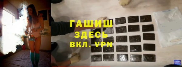 таблы Майский