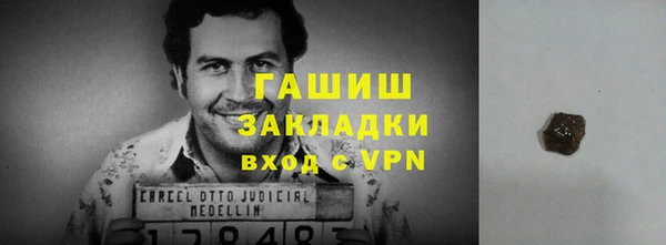 таблы Майский