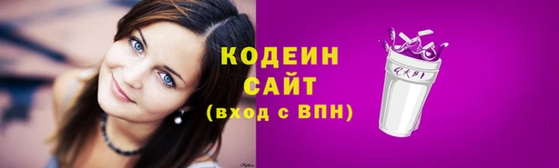 таблы Майский