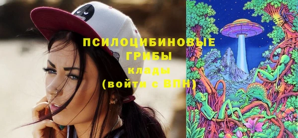 таблы Майский