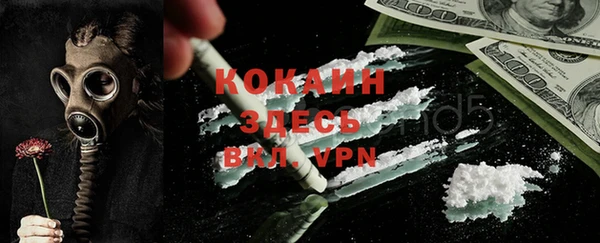экстази Козловка