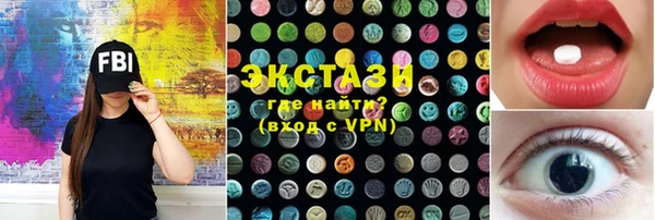 прущие грибы Медвежьегорск