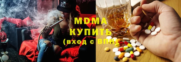 винт Магадан