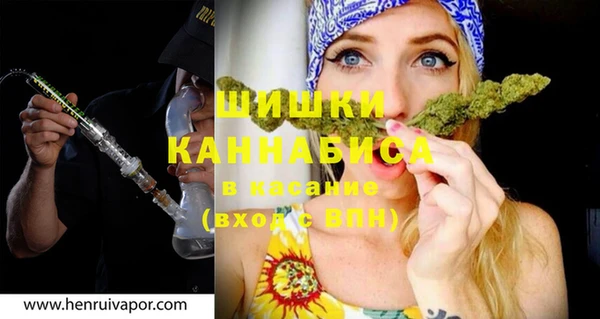 таблы Майский