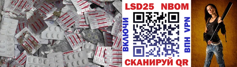 ЛСД экстази ecstasy  Яблоновский 
