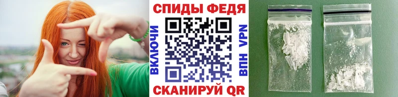 продажа наркотиков  Яблоновский  Метамфетамин пудра 